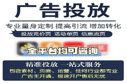 案例分享：SEM搜索引擎优化助力中小企业突破困境
